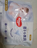 好奇（Huggies）金装拉拉裤XL96片(12-17kg)尿不湿【速干不易红】 实拍图