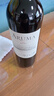拉菲（LAFITE）爱汝凯洛酒庄干红葡萄酒750ml*6阿根廷红酒整箱木箱礼盒 实拍图