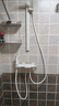 四季沐歌淋浴花洒套装A23系列奶白精铜淋浴器简易分体式花洒全套 实拍图