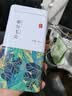 贵天下贵州特级都匀毛尖绿茶 2026明前高山云雾栗香型茶50g尝鲜装 实拍图