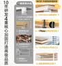 立太厨房置物架落地多功能切菜桌子工作台多层微波炉锅具收纳架窄边柜 二层长100宽35高80 【加厚30mm台面】台面可剁骨 实拍图