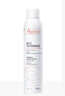 雅漾（Avene）舒泉保湿喷雾300ML 补水舒缓爽肤水湿敷水敏肌护肤水大喷礼物男女 实拍图