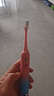 博皓（prooral）声波电动牙刷护龈压感提醒 自动牙刷成人充电式 情侣款 生日礼物T33 粉蓝 实拍图