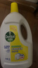 滴露（Dettol）衣物除菌液 消毒液 柠檬3L 99.9%杀菌除螨内衣儿童衣物可配洗衣液 实拍图