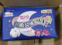 七度空间少女420超长夜用卫生巾100%纯棉亲肤超薄透气24片【新国标认证】 实拍图