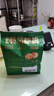 三只松鼠云南有机核桃500g/袋 坚果炒货干果仁特产休闲零食送礼 实拍图