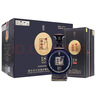 白云边十八年酱心陈酿 浓酱兼香型白酒 53度 500ml*4瓶 整箱装 热卖白酒 实拍图