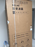 美菱小确杏502L法式多门冰箱大容量双系统70cm宽制冰超薄零嵌入底部散热白色BCD-502WFPU9CZX国家补贴 实拍图
