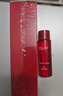 玉兰油（OLAY）大红瓶精华水150ml保湿抗皱紧致爽肤水护肤品生日礼物送女生 实拍图