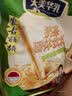 天美华乳内蒙古奶茶粉 蒙古特产 经典咸味 早餐冲饮 独立包装 奶茶原料 400g1袋奶油奶茶 实拍图