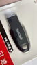 闪迪（SanDisk）64GB USB3.2 U盘 CZ550黑色 读速100MB/s 安全加密 数据恢复 学习办公电脑车载 高速大容量优盘 实拍图