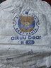 爱酷熊（AIKUUBEAR）畅吸拉拉裤XXL84全包臀婴儿男女通用超薄透气尿不湿（13.5-16kg） 实拍图
