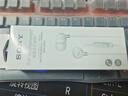 索尼（SONY） MDR-EX15AP 入耳式耳机有线带麦手机通话高音质耳机 白色 3.8女神节 礼物 实拍图