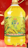 金龙鱼 食用油 非转基因 物理压榨玉米油6.18L（蕴含植物甾醇） 实拍图