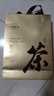 七春安化黑茶2010年金花茯砖茶叶1000g天尖嫩料湖南特端午父亲节礼物 实拍图