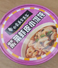 白象 紫菜虾皮小馄饨64g*6桶 整箱冲泡馄饨速食零食 方便食品 早餐 实拍图