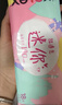 高洁丝【柔滑呵护】少女肌护垫190mm10片*6包日用迷你卫生巾京东自营 实拍图