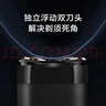 米家电动剃须刀S100【便携出游】小米刮胡刀旋转双刀头90分钟续航Type-C快充 生日礼物送男友礼物 实拍图