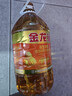 金龙鱼 食用油 花生浓香型浸出  食用植物调和油5L（新老包装随机发货） 实拍图