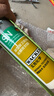 瓦克（WACKER）SN防霉玻璃胶马桶防水密封胶美容胶硅胶结构胶厨卫封边胶  透明 实拍图