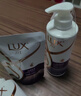 力士（LUX）【柔顺留香】水润丝滑玻尿酸洗发水500gx2+200g 干枯毛躁发质 实拍图