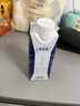 蒙牛特仑苏嗨Milk脱脂纯牛奶250ml*10盒 0脂肪 精美京绣送礼盒装 实拍图