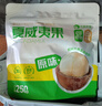 许久 SINCE 1993云核云南夏威夷果250g原味大颗粒易剥坚果炒货零食送礼25年新货 实拍图