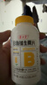 养生堂高含量VB90片多种复合维生素b12b2b6vb叶酸烟酰胺补充能量 实拍图