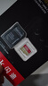 闪迪（SanDisk）256GB TF(MicroSD)内存卡 4K极速金卡A2 V30 U3行车记录仪 运动相机无人机 监控存储卡 读190MB/s 实拍图