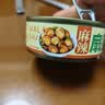 海鲜罐头小吃解馋零食下饭下酒菜美味速食代餐可口开罐即食海鲜 扇贝海鲜罐头1罐 实拍图