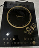 美的（Midea）电磁炉电陶炉家用 2200W大功率新型电磁灶火锅炉 一体面板炒菜烹饪一套带锅配锅 WH2202S 实拍图