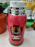 虎牌（TIGER）【京东限定】小狮子儿童保温杯学生吸管水杯一杯双盖 实拍图