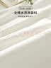 无印良品【里外全棉】A类100%新疆棉花被纯棉夏被空调被夏凉被芯220*240cm 实拍图