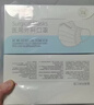 维德（WELLDAY）一次性医用外科口罩独立装白色防鼻炎过敏防沙尘灭菌级50只/盒*2 实拍图