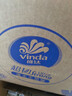 维达（Vinda）抽纸 超韧3层126抽*20包S码 湿水不易破 卫生纸 纸巾 餐巾纸 整箱 实拍图