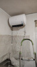 美的（Midea）储水式电热水器终身免换镁棒80升3300W一级能效60倍耐用加热管酷省电自动关机F80-33JE4Pro(HE) 实拍图