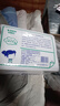 双灯平板纸卫生纸 擦手纸巾厕纸草纸800克（新老包装交替发货） 实拍图