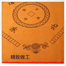 华圣皮革麻将布麻将毯加厚宿舍家用麻将静音麻将桌布1M*1M颜色随机 实拍图