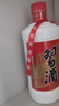 郎酒 郎牌郎酒 酱香型白酒 53度 500mL*2瓶 礼盒装 （年份包装随机） 实拍图