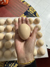 京鲜生【供港品质】【每日鲜蛋】叶黄素可生食鸡蛋30枚3.78斤/盒 礼盒  实拍图