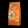 迪尤克（DIYOUKE）狗粮 泰迪比熊金毛阿拉斯加柯基小型中大型通用 幼犬全价狗粮10kg 实拍图