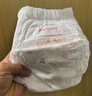 好奇（Huggies）铂金装小桃裤成长裤XXXL26片*4包(17kg以上)【透爽散热】 实拍图