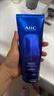 AHC B5玻尿酸洁面乳180ml护肤品男女士洗面奶敏肌可用节日礼物 实拍图