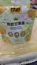 甘源牌有机甘栗仁50g 即食熟板栗仁栗子坚果炒货休闲零食燕山特产小吃 实拍图