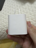 Apple/苹果 20W USB-C充电器  type-c充电器苹果手机充电器原装手机快充头 苹果17手机充电器 实拍图