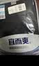 宜而爽【商场品质】一等品100%全棉男保暖内衣套装秋衣秋裤冬纯棉毛衫裤 实拍图
