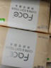 洁柔抽纸 粉Face柔韧3层120抽*24包  可湿水 原生木浆面巾纸 整箱纸巾 实拍图