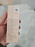 优沃朵（UODO）轻透美肌粉底液30ml奶油肌水润持妆女友礼物混干皮W02亮肤色 实拍图