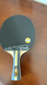 红双喜（DHS）乒乓球拍三星级横拍附拍包附6只球 实拍图