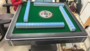 雀满楼【低音杀菌除湿不卡牌】麻将机全自动麻将桌折叠餐桌两用家用一体 【JD仓】低音杀菌降噪+蓝绿麻将+绿绒+盖板+折叠灰 高配版 麻将牌大小请详询客服 实拍图